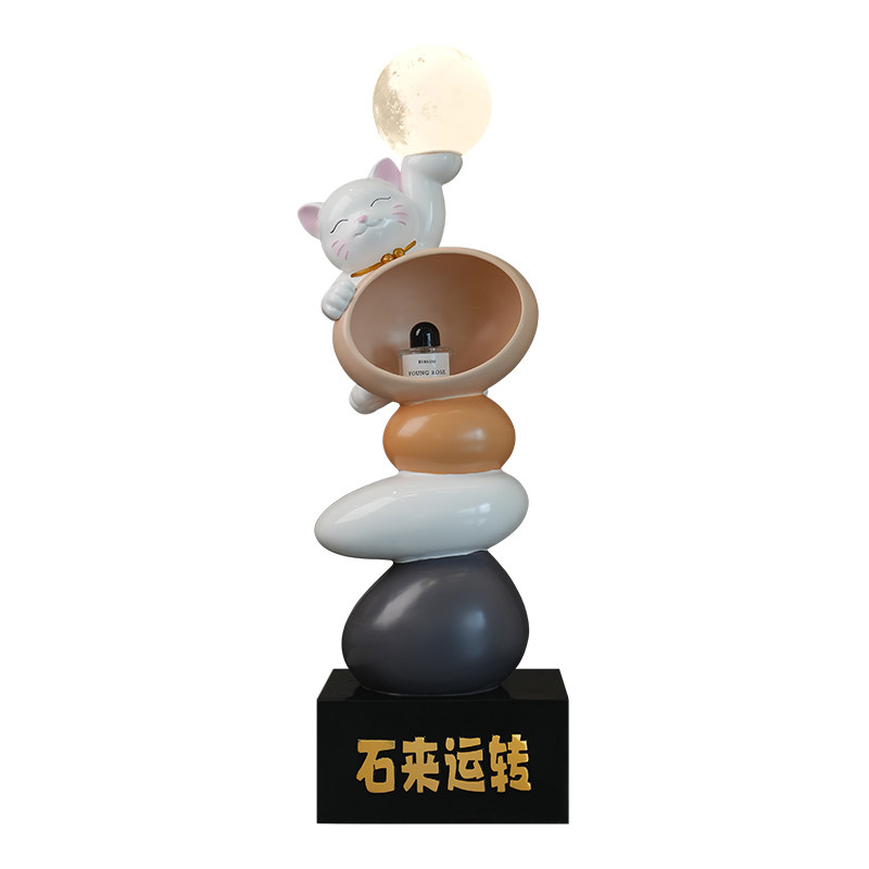 贝汉美时来运转招财猫落地收纳摆件轻奢家居客厅装饰品搬家礼物