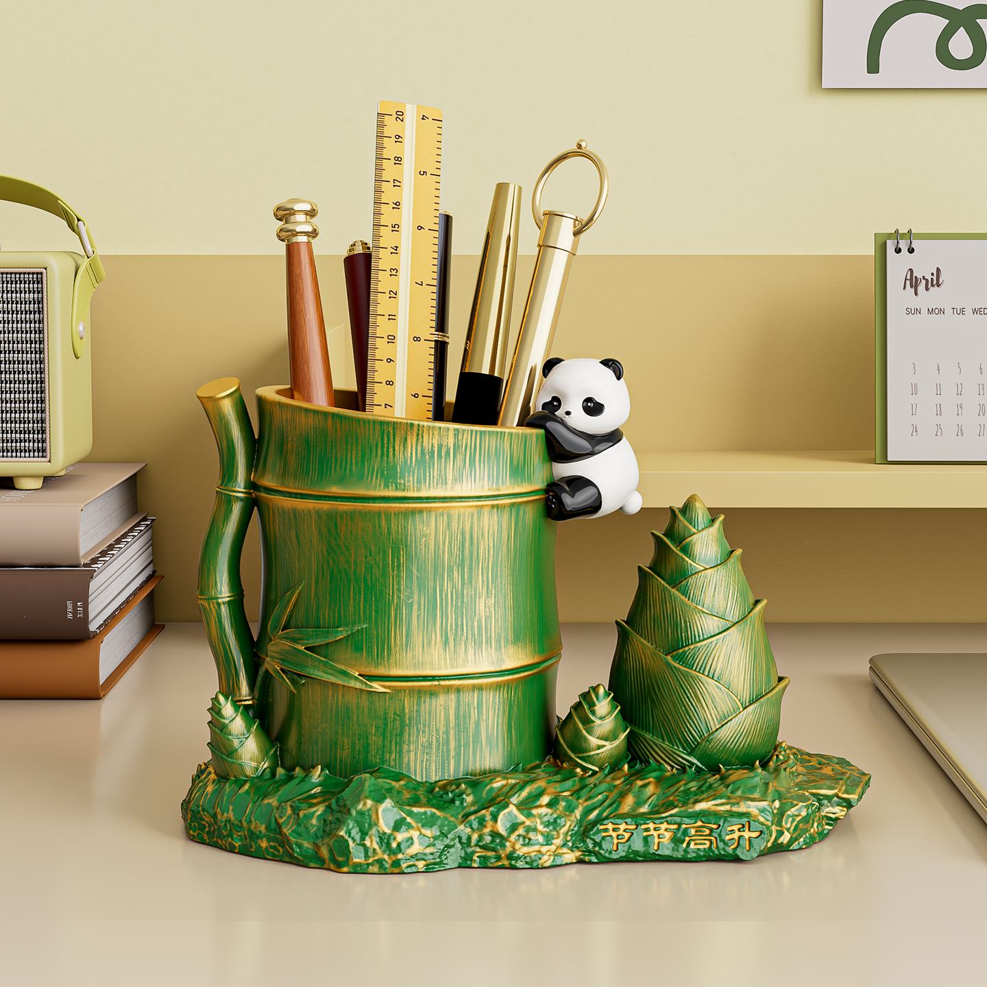 【节节高升】贝汉美熊猫文创笔筒