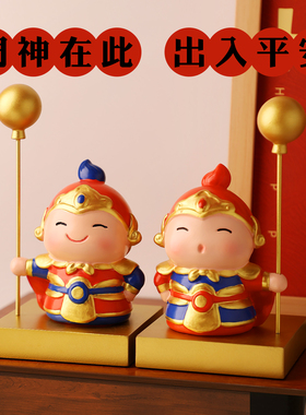 贝汉美新中式门神摆件乔迁礼物