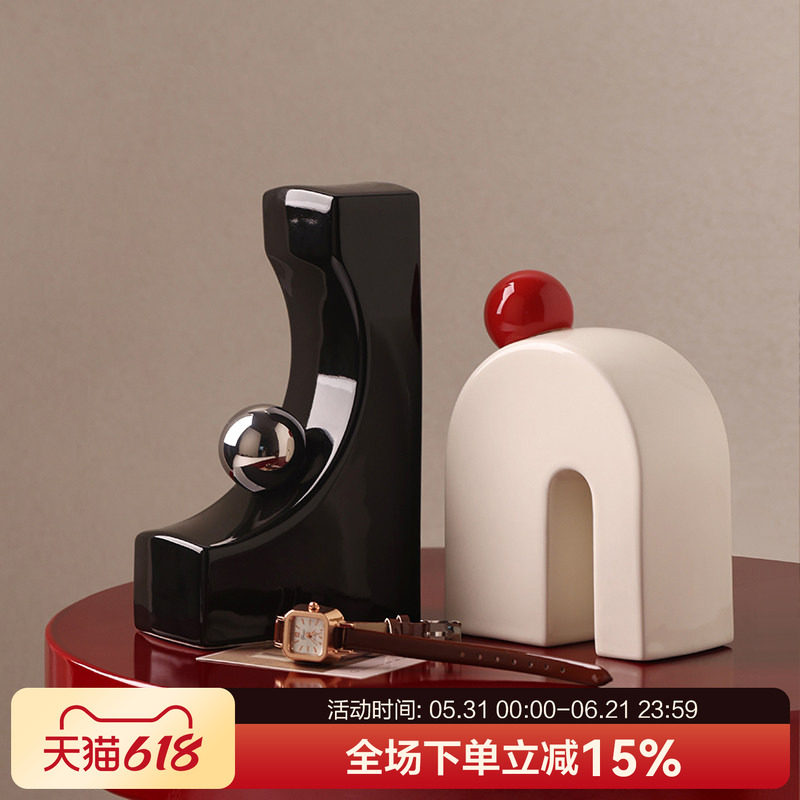 贝汉美高级感小众艺术书挡摆件轻奢高档客厅酒柜电视柜书立装饰品