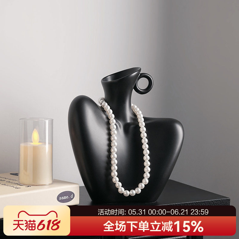 贝汉美陶瓷艺术锁骨花瓶摆件客厅插花小众设计感电视酒柜玄关装饰