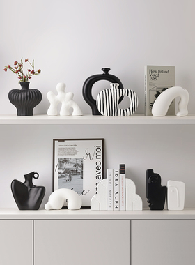 贝汉美现代简约酒柜装饰品艺术陶瓷花瓶摆件客厅家居摆设乔迁礼物