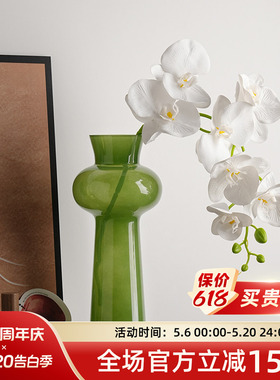 贝汉美法式中古雪柳玻璃花瓶小轻奢高级感客厅摆件绿色水培鲜花插