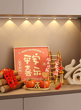 贝汉美玄关摆件入户收纳客厅乔迁新居新房家居软装饰品搬家礼物