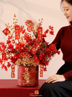 2026马年红色发财果抱抱桶福桶