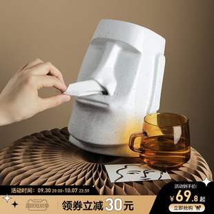 创意石像餐巾纸巾盒客厅茶几轻奢抽纸盒简约个性 设计感装 饰摆件
