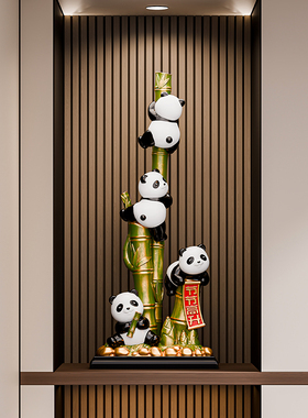 贝汉美节节高升熊猫入户玄关摆件客厅电视柜家居装饰乔迁新居礼物