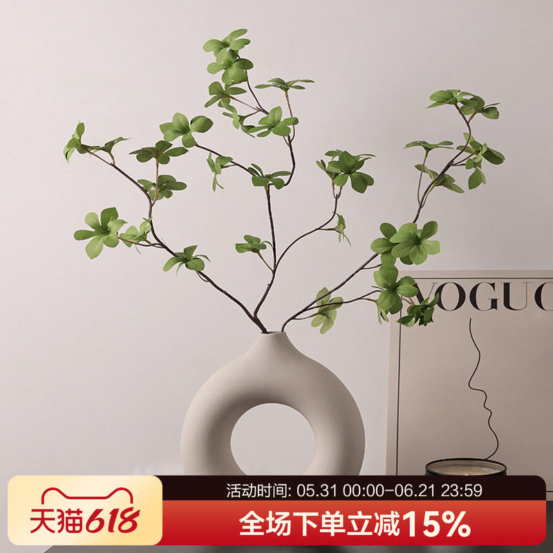 贝汉美侘寂风素胚陶瓷花瓶摆件客厅玄关插花干花电视柜家居装饰品