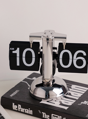 贝汉美轻奢高档自动翻页时钟桌面摆件创意客厅装饰摆台式数字钟表