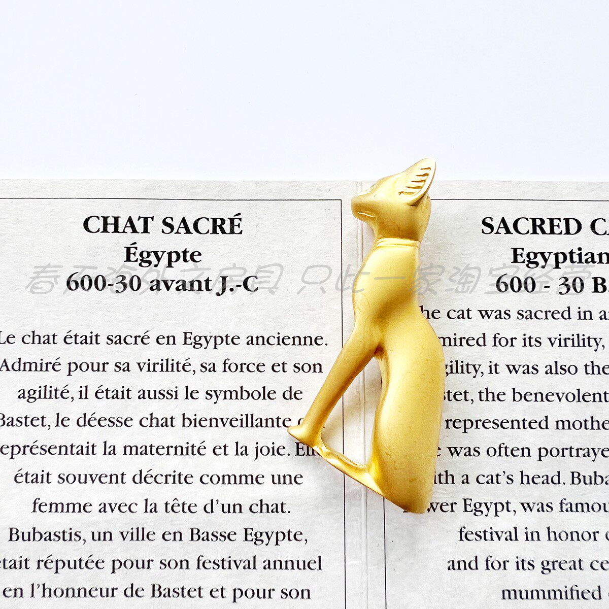 埃及猫法国复刻胸针磨砂金属面原版埃及神吉祥物【art gallery】