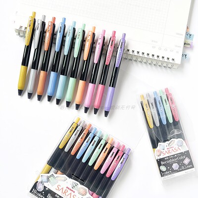 斑马金属色中性笔细腻闪亮