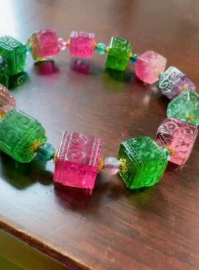 魅晶天然水晶晶体通透艳彩雕刻回纹珠碧玺手链