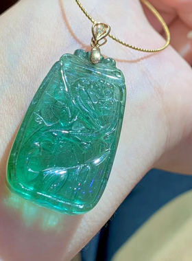 魅晶碧玺晶体通透吊坠