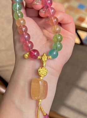 魅晶天然水晶晶体通透仙气荧光人鱼色彩虹碧玺手持