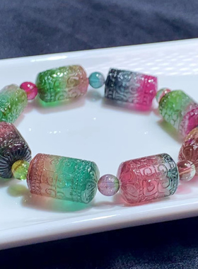 魅晶碧玺晶体通透手链