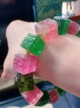 魅晶天然水晶晶体通透碧玺回纹珠手链