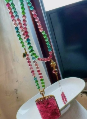 魅晶天然水晶晶体通透绚丽色彩龙牌雕琢吊坠