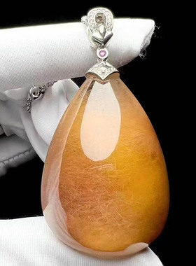 魅晶天然水晶吊坠水滴式