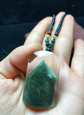 魅晶天然水晶吊坠聚宝盆水滴