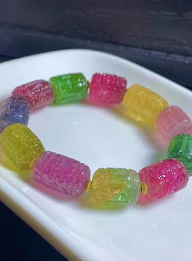 魅晶碧玺晶体通透手链