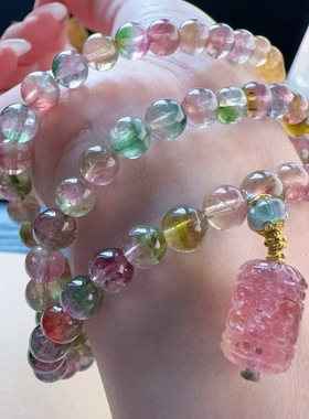 魅晶天然水晶晶体通透橙红多彩西瓜碧玺多圈手链