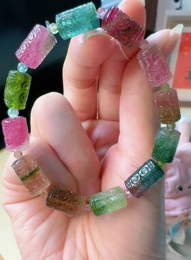 魅晶天然水晶晶体通透多色彩效应靓丽西瓜精雕碧玺回纹珠手链