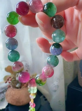 魅晶天然水晶晶体通透色彩斑斓油亮质感碧玺手链