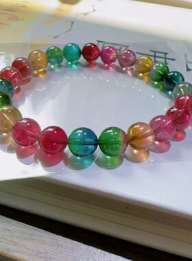 魅晶天然水晶晶体通透塔尖西瓜碧玺手链