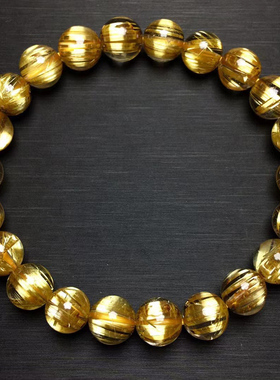 魅晶水晶晶体通透手链