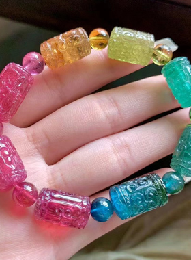 魅晶碧玺晶体通透手链