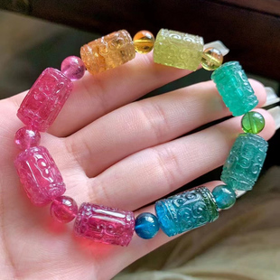 魅晶天然原矿戒面料晶体通透彩虹回纹碧玺原石裸石手链