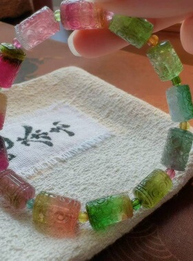 魅晶天然水晶晶体通透西瓜回纹珠手链