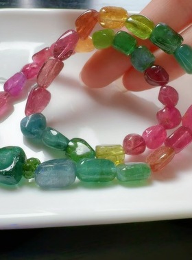 魅晶天然水晶晶体通透绚丽多彩碧玺原石双圈手链