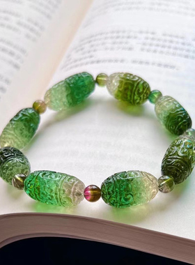 魅晶碧玺晶体通透手链