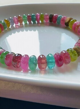 魅晶天然水晶晶体通透艳丽彩蝶珠手链