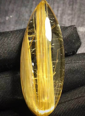 魅晶天然原矿水晶晶体通透板钛晶顺发晶裸石水滴吊坠