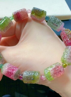 魅晶天然水晶晶体通透梦幻般西瓜碧玺雕刻回纹珠手链