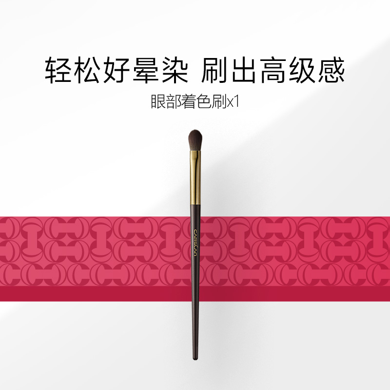ڲ۲ɫˢ ۲ɫˢE10214.9Ԫ