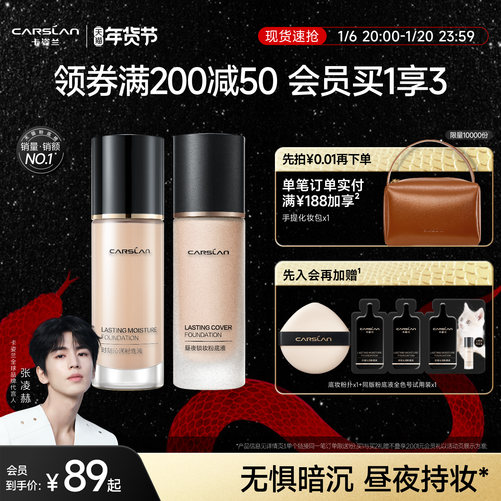 ۵ҺСҹèè۵Һ観־òױbb˪ٷ콢Ʒʵ425Ԫ,ۺ85/