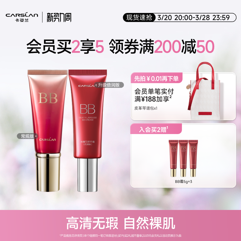 ������˿�����bb˪�۵�Һ��ʪ���ͳ־�����ᱡ�������θɹٷ�