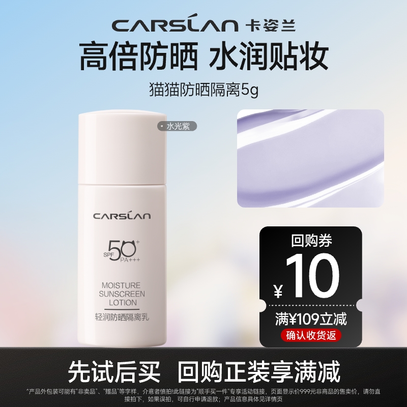 ɹ5gˮϣ èèɹ5g3606Ԫ4(901.5Ԫ/)