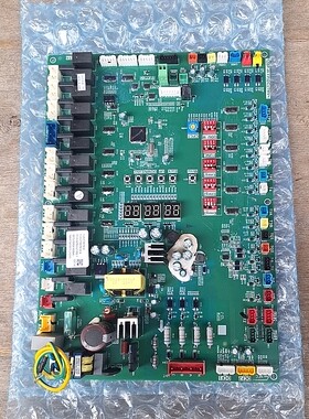 全新板适合TCL多联中央空调室外机主板TMV系列35004-000846