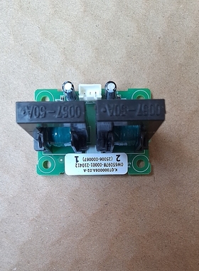 TCL模块机电流互感器 电流穿线检测25006-000067