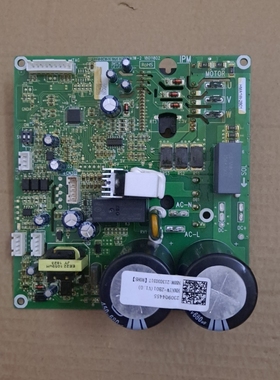 TCL空调中央多联机风机驱动模块230904455