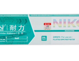 耐力色带适用富士通DPK700 710 720 6750 7010 耐力DPK700 DPK710色带架 色带框 黑色