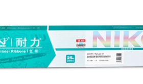 耐力适用DS700 2100 7210 106D-1 5400III 色带架 耐力DS5400III色带框 黑色