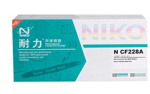 M427DN 耐力适用惠普CF228 M527 FDN 506打印机硒鼓 28a硒鼓M403D