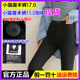 17.0加绒外穿打底裤 小猫魔术裤 小黑裤 弹力显瘦高腰正品 子 女秋冬款