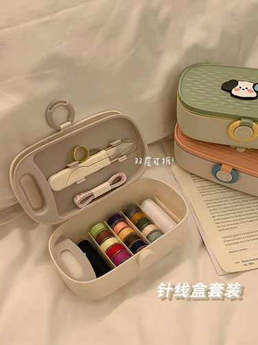缝纫盒家用优质便携式缝纫包实用套装学生宿舍多功能缝纫工具旅行