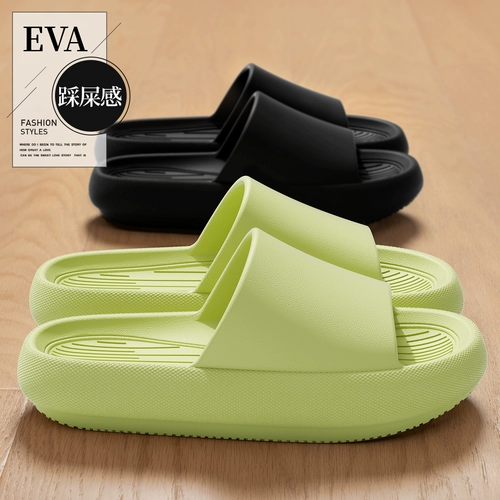 Женские домашние тапочки для дома, новинка 2024 года, нескользящие домашние сандалии и тапочки из ЭВА для ванной комнаты на толстой подошве